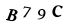 To show CAPTCHA, please deactivate cache plugin or exclude this page from caching or disable CAPTCHA at WP Booking Calendar - Settings General page in Form Options section.